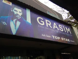 Top Star — photo 3