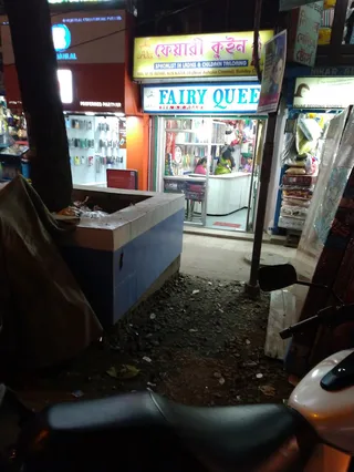 Fairy Queen Ladies Tailor — photo 1