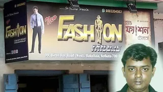 New Fashion Tailors — photo 2