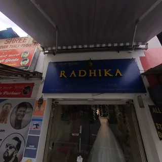 Radhika Designer Studio — photo 2