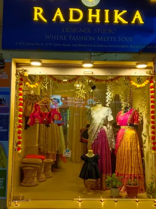Radhika Designer Studio — work photo 4