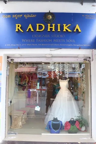 Radhika Designer Studio — work photo 8