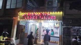 New Monalisha Ladies Tailor — photo 2