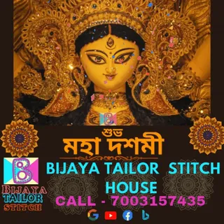BIJAYA TAILOR STITCH HOUSE — work photo 5
