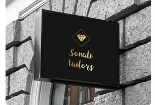 Sonali Tailors — photo 2