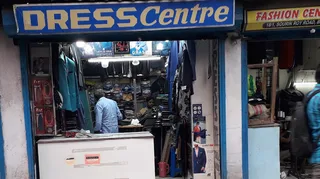 Dress Centre Tailors — work photo 6