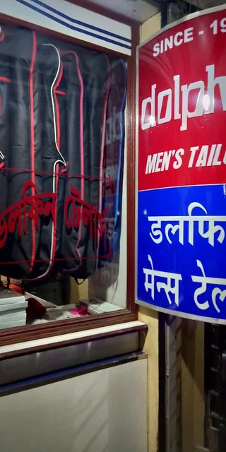 Dolphin Tailors — work photo 2