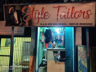 Style Tailors — photo 2