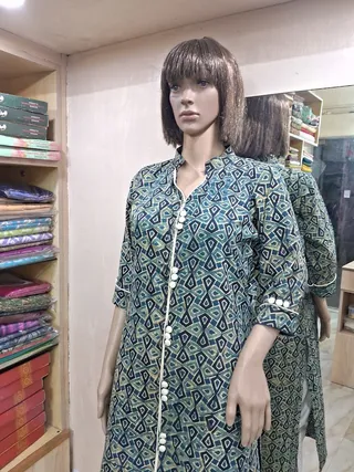 Ruposhi — photo 1