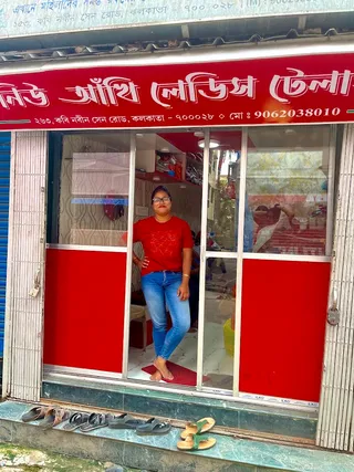 ANKHI LADIES TAILORS (KAJIPARA) — work photo 5