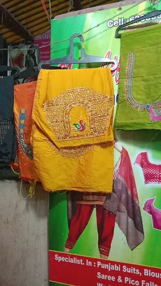 New life style ladies tailor — work photo 4
