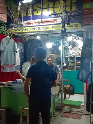 WISHES TAILORS (TANBIR STYLE ZONE) — work photo 3