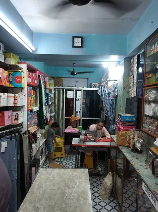 EKTA LADIES TAILOR AND INNER GARMENTS — photo 1