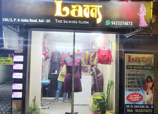 Labanya The Sewing Room — work photo 1