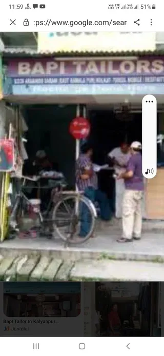 Bapi Tailor — photo 1