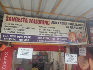 Sangeeta Tailoring — photo 2