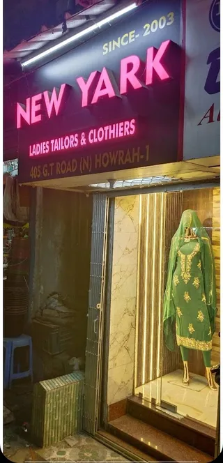 New Yark Ladies Tailors & Clothiers — photo 1