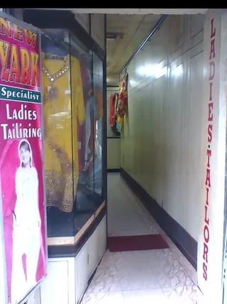 New Yark Ladies Tailors & Clothiers — work photo 7
