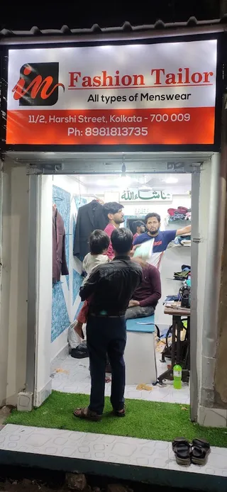 In Fashion Tailor — photo 3