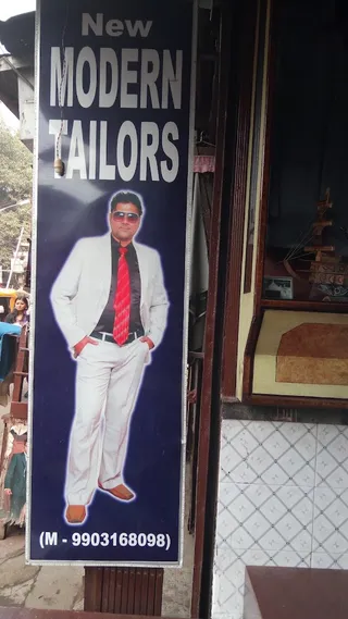 New Modern Tailors — photo 2