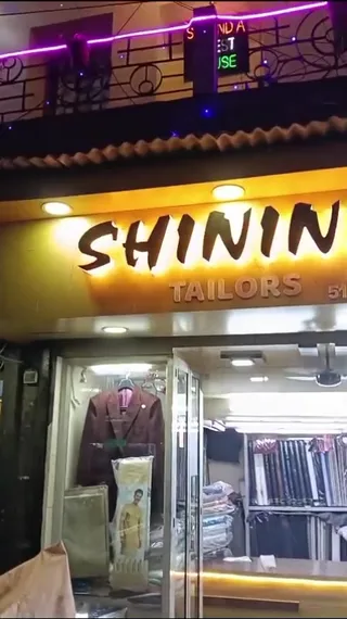 Shining Tailors — work photo 4