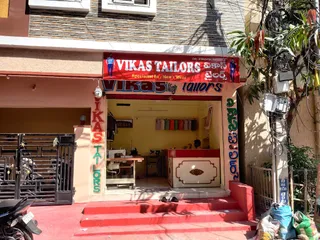 Vikas Tailors — photo 1