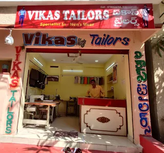 Vikas Tailors — photo 2
