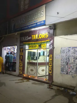 Vikas Tailors — work photo 4