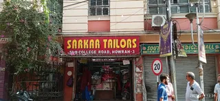 Sarkar Tailors — work photo 1