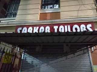Sarkar Tailors — work photo 2