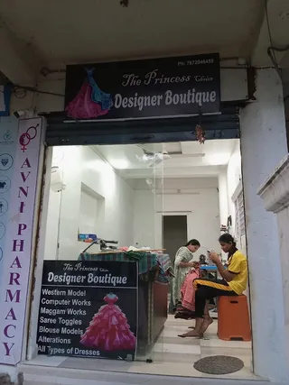 The princess choice designer boutique — photo 1