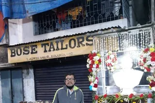 Bose Tailors — photo 1