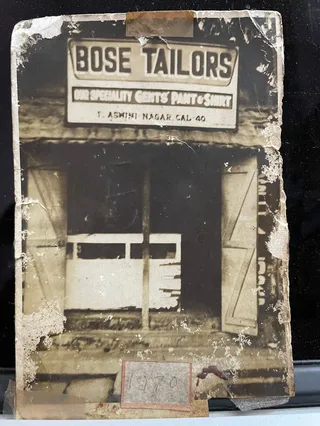 Bose Tailors — work photo 4