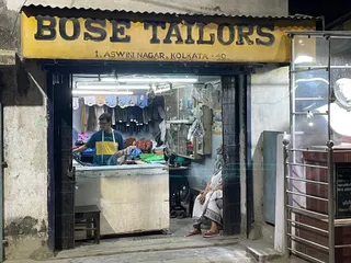 Bose Tailors — work photo 5
