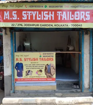 M.S STYLISH TAILORS — photo 1