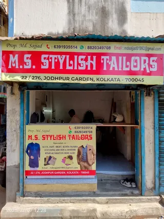 M.S STYLISH TAILORS — photo 2