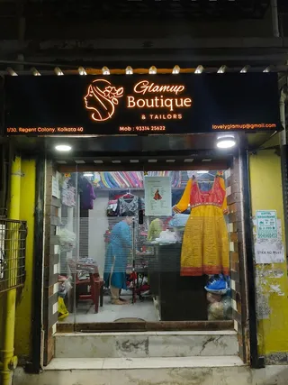Glamup Boutique & Tailors — photo 2