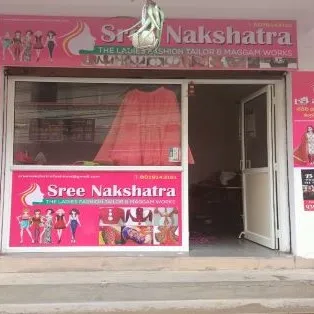 Sree Nakshatra Fashions & Ladies Tailors — work photo 5