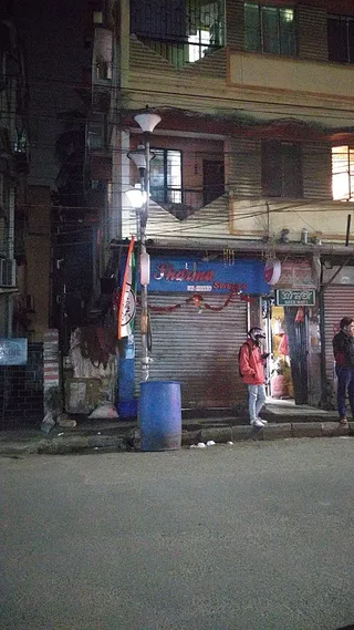 Srimati ladies Tailors — work photo 1