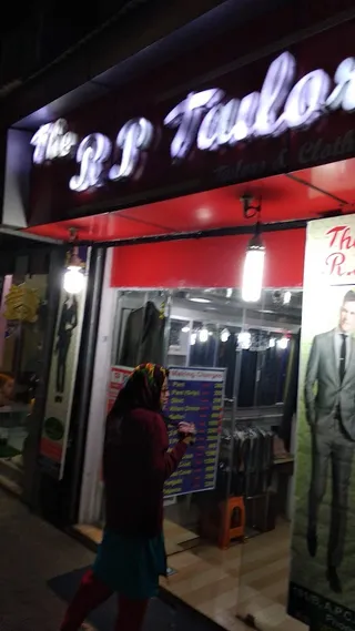 The R. P. Tailors (Shyambazar) — photo 1