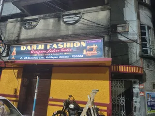 Darji Fashion (Ladies Tailor) — work photo 6