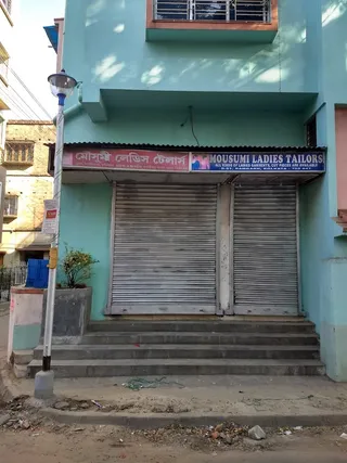 Mousumi Ladies Tailors — photo 3