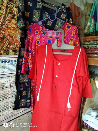 RUPASHI LADIES TAILOR'S & GARMENTS — photo 3