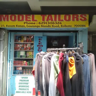 MODEL TAILORS — work photo 5