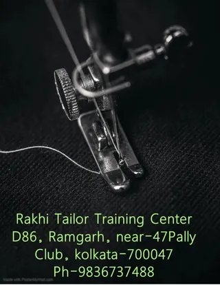 Rakhi Tailoring Training Institution — work photo 2