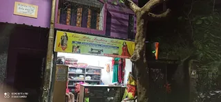 New Ritu Fashion Tailors — photo 1