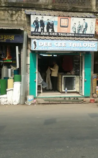 DEE CEE TAILORS — photo 2