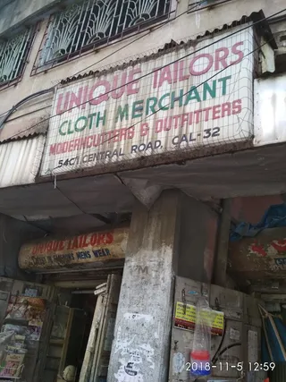 Unique Tailors — photo 1