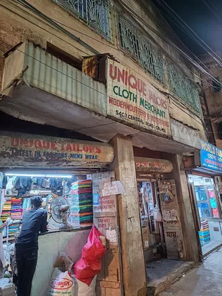 Unique Tailors — photo 2
