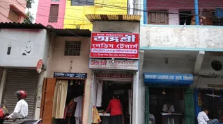 Angasree Ladies Tailors — photo 2